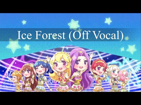 Aikatsu! 10th Story: Mirai e no Starway Koori no Mori Waka・Fuuri・Yuna・Remi・Eri・Risuko