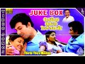 Deva Super Hit Songs Therku Theru Machan Movie Full Video Songs Sathyaraj Bhanupriya