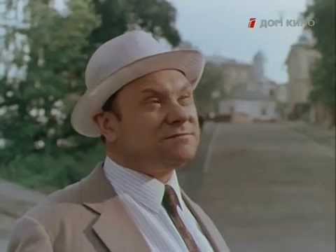 13 Поручений 1969