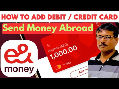 How to add Credit Card or Debit Card in Etisalat E Money Application | Link Debit or Credit Card