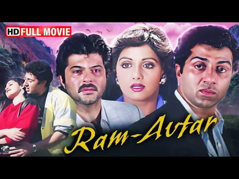 80s Emotional Love Story ❤️ | Ram-Avtar Full Movie HD | Sunny Deol, Anil Kapoor & Sridevi
