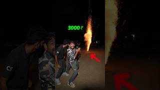 Which One Is Your Favorite ? Happy Diwali Guy's 🧨#diwali #happydiwali #mrindianhacker