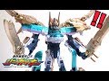 Custom Paint Gold DX Shinkalion Wotafa S Review
