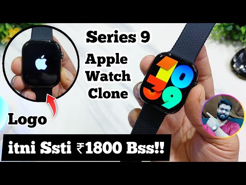 Apple Watch Series 9 at Select