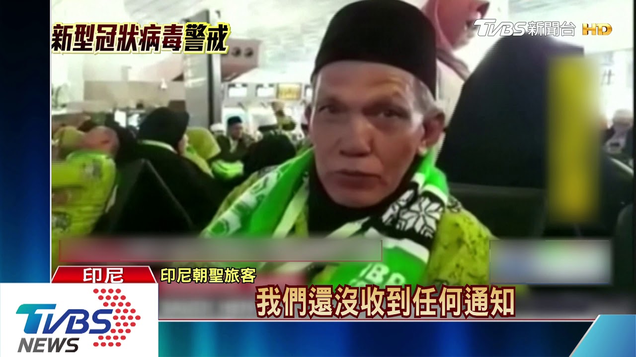 伊朗共270例確診26死　伊朗副總統也中鏢