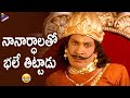 Vadivelu Superb Comedy Scene Himsinche 23va Raju Pulikesi Movie Scenes Monica