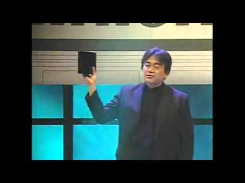 One Of The Best E3 Reactions - Nintendo Wii Reveal E3 2005