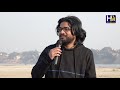 bharii mahfil me.n ga.nvaane ke liye kuchh bhii nahii.n