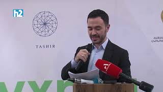 ,,Տաշիրը,, հայերի համար Մոսկվայում ձեռք է բերել ամենախոշոր մանրամեծածախ առևտրի կենտրոնը: Լրաբեր