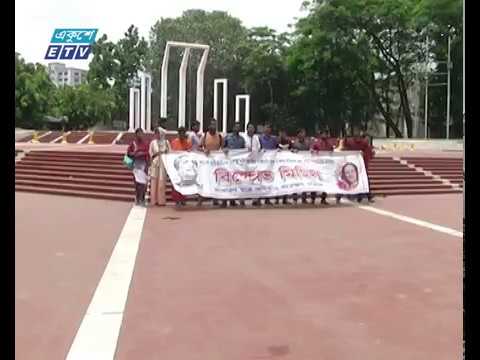কোটা সংস্কার আন্দোলনে শিক্ষার্থীদের দফায় দফায় হামলা
