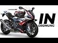The Best 22 Bmw M1000Rr Wallpaper Hd