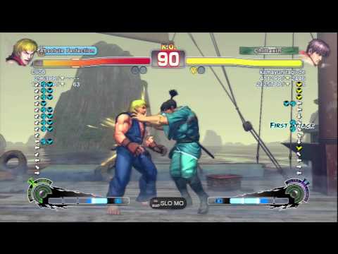 Clio8 [Ken] Vs kamayuniragi-de [Guy] SSF4 AE Online Ranked Matches - PSN