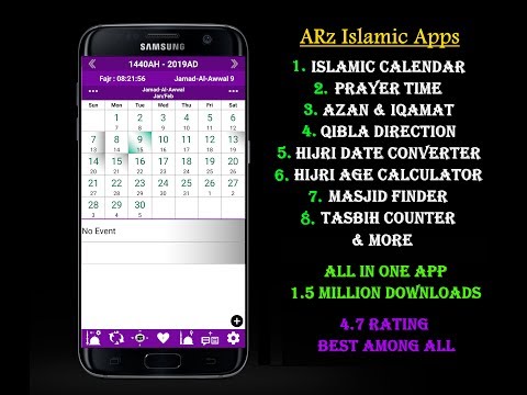 Islamic Calendar, Ramadan 2024 Video