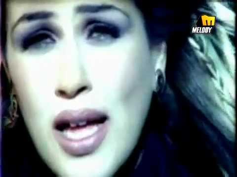 Grace Deeb - Comme Toi "2004"