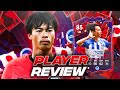 85 TRAILBLAZERS MITOMA PLAYER REVIEW! EAFC 24 ULTIMATE TEAM