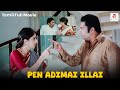 Pen Adimai Illai Tamil Full Movie Tamil Family Love Story Prakash Raj Bhumika Dubbed Yt
