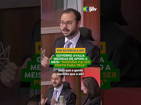 Assista ao Vídeo