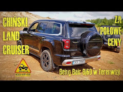 Chinese Land Cruiser for Half Price. Beijing Baic Bj60 in Terenwizji
