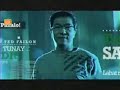 TBT ABS CBN Failon Ngayon OBB 2009