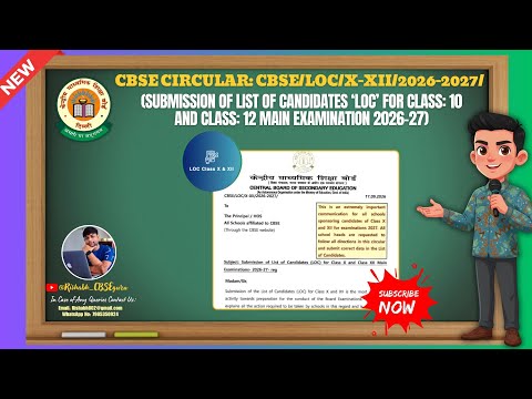 CBSE LOC Submission Complete Guide: Class 10 & 12 Rules & 2-Board System