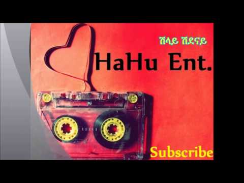Mebrahtu G/yohannes Shilay shidenay  - Old classic Ethiopian Tigrigna song