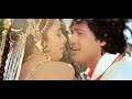 Chehra Kya Dekhte Ho Dil Mein Utarke Dekho Na Jhankar चेहरा क्या देखते �