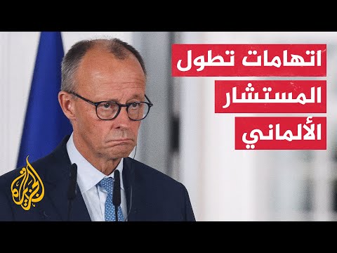 فيديو | دعوى جنائية في ألمانيا ضد قادة سياسيين بتهمة التواطؤ في جرائم حرب بغزة