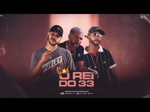 Obali Imperador, Mc Sw, Nino Black Ft Mc saci e Mc Magrinho  - O Rei Do 33