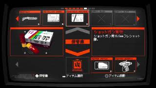 [SIGNALIS]弾少ない　#05　詳細は概要に　※ネタバレ注意　チャンネル登録歓迎  ROAD to 2K subscriber