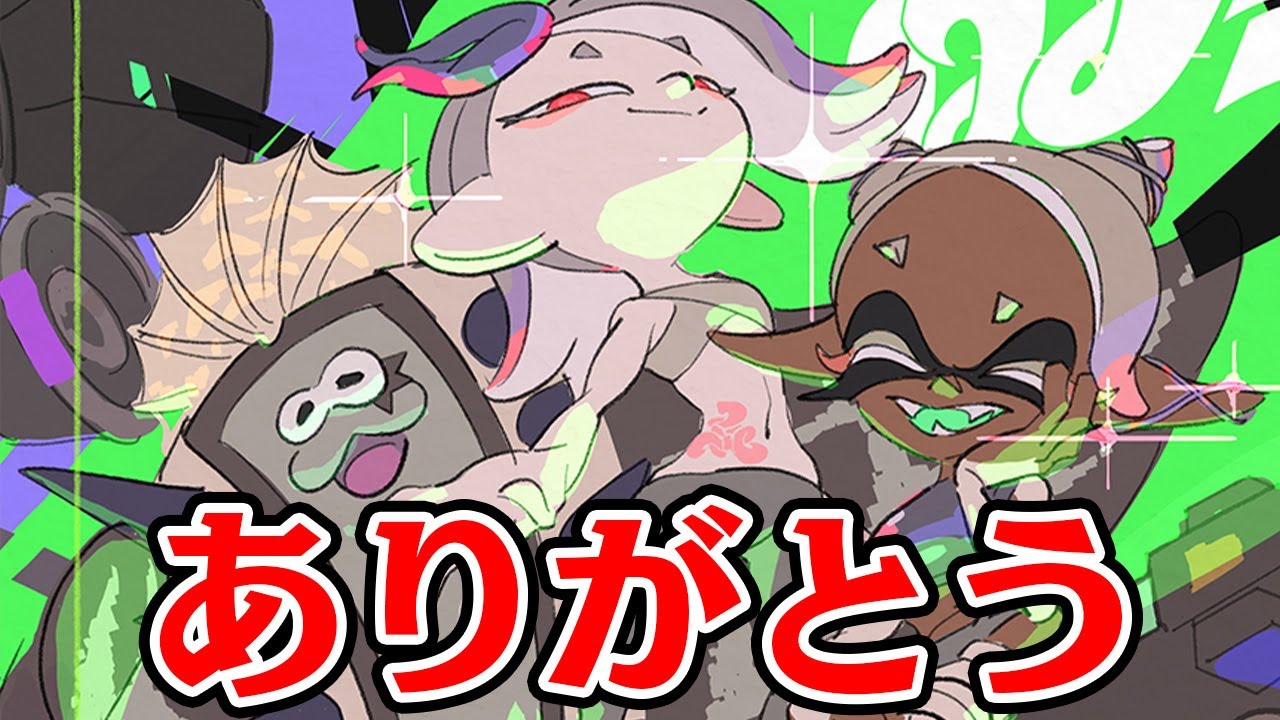 【スプラトゥーン3】最後のグランドフェス【不破湊/にじさんじ】