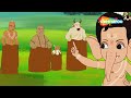 Ganesh Chaturthi Special Let S Watch Bal Ganesh Ki Kahaniyaan Part 62 Bal Ganesh Story