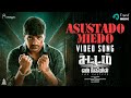 Asustado Miedo Official Video Song Sattam En Kayil Sathish Deepak Blue M S Jones Rupert