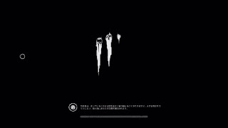 【DbD】ライトマｱｱｱｱｱｱｱｱｱン！！！