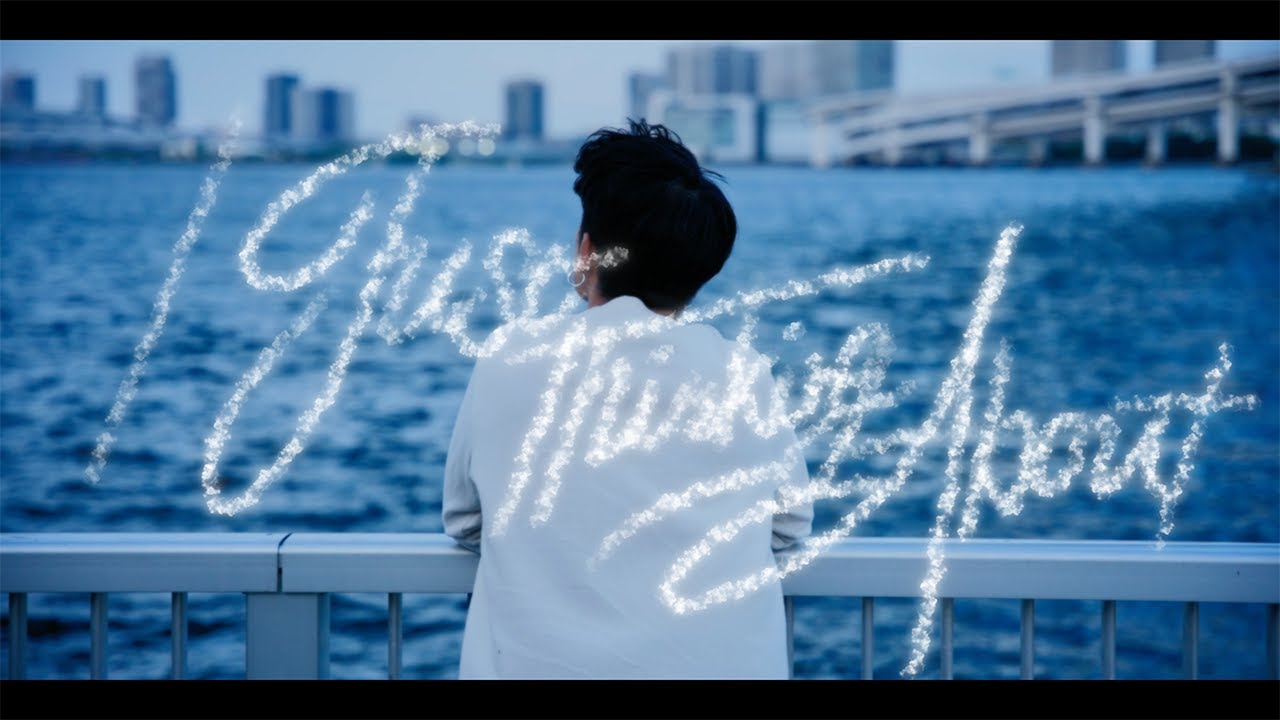 KOTA - I just thinking about feat.Hibikilla（Official Music Video）