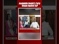 Asaduddin Owaisi Interview | Asaduddin Owaisis Party Slogan Against BJP - Video