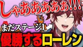 【リズム天国 ミラクルスターズ】ステージ1でさっそく優勝するローレン【ローレン にじさんじ 切り抜き】