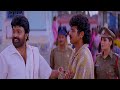 Sivayya Movie Scene Rajasekhar Sanghavi Telugu Movies SP Shorts