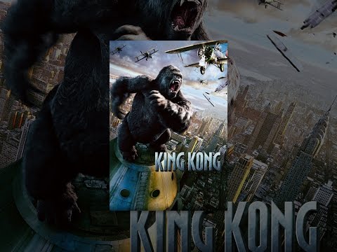 King Kong ('05)