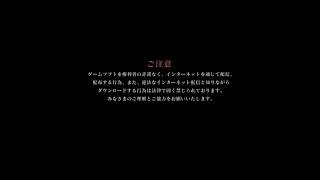 エルデンリング　プレイ記録ライブ#54