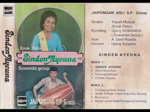 Yayah Mulyati & S.P. Group - Sedih Prihatin Naek Kulu Kulu Barang