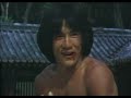 Spiritual Kung Fu Final Fight 2 Of 2