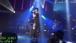 2017.7.26 Kim Hyun Joong(김현중) ♪HOT SUN♪B.I.N.G.O♪Love like this♪Let's Party  INNER CORE @ KYOTO