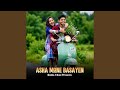 Asha Mone Basayen