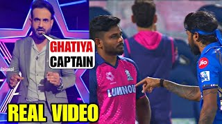 Irfan Pathan reacts on HArdik Pandya's poor captaincy after MI lost the match against RR | MIvsRR