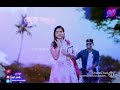 Nwaru Tuk Aribo Kothati Jani Lo Best Assamese WhatsApp Status Status Bhaskar ️