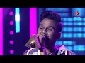 Super Singer Hello Rammante Song By Pavan Kalyan Blockbuster Round Sat Sun 9PM Star Maa