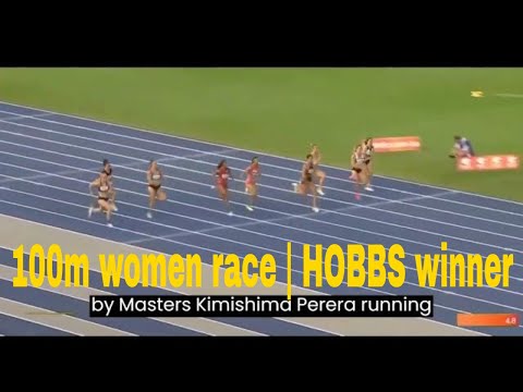 100m women race | HOBBS win 🚨 | Brisbane Track Classic Reply (2023)