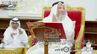 134 - (يا أيها الذين آمنوا أطيعوا الله ورسوله ولا تولوا عنه وأنتم تسمعون) - عثمان الخميس