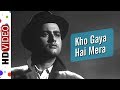 Kho Gaya Hai Mera Pyar Hariyali Aur Rasta 1962 Songs Manoj Kumar Mala Sinha Mahendra Kapoor