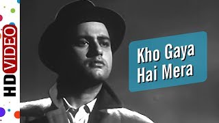 Kho Gaya Hai Mera Pyar | Hariyali Aur Rasta (1962 - YouTube